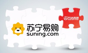 Suning.com creará un grupo de grandes almacenes para desarrollar el comercio minorista inteligente omnicanal