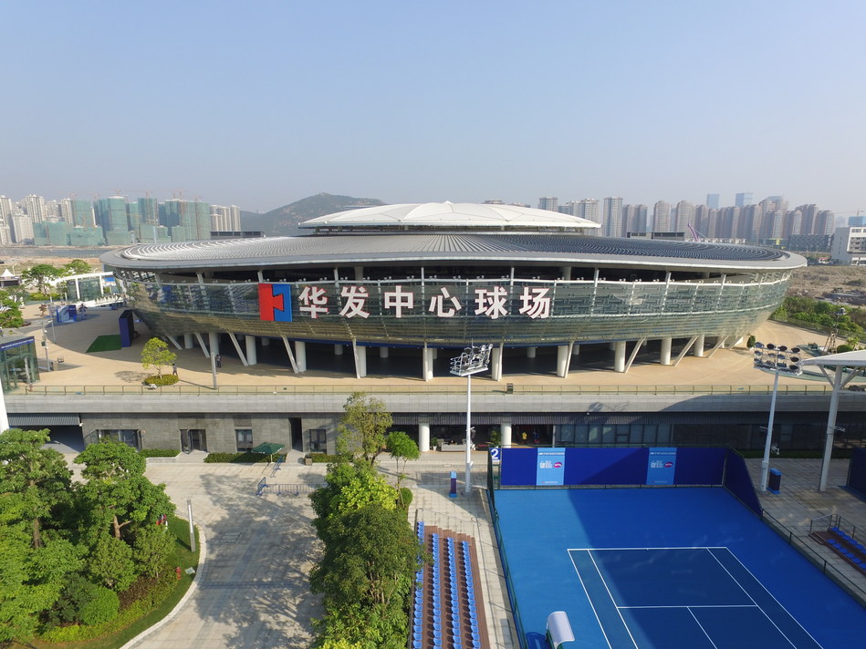 ATP World Tour 250 Zhuhai Championships to kick off in September