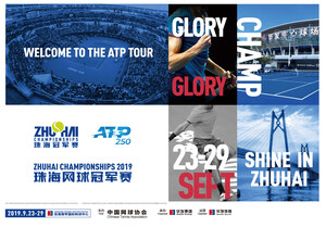 Les championnats ATP World Tour 250 Zhuhai débuteront en septembre