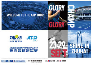 O Campeonato de Zhuhai do Tour Mundial 250 da ATP começa em setembro