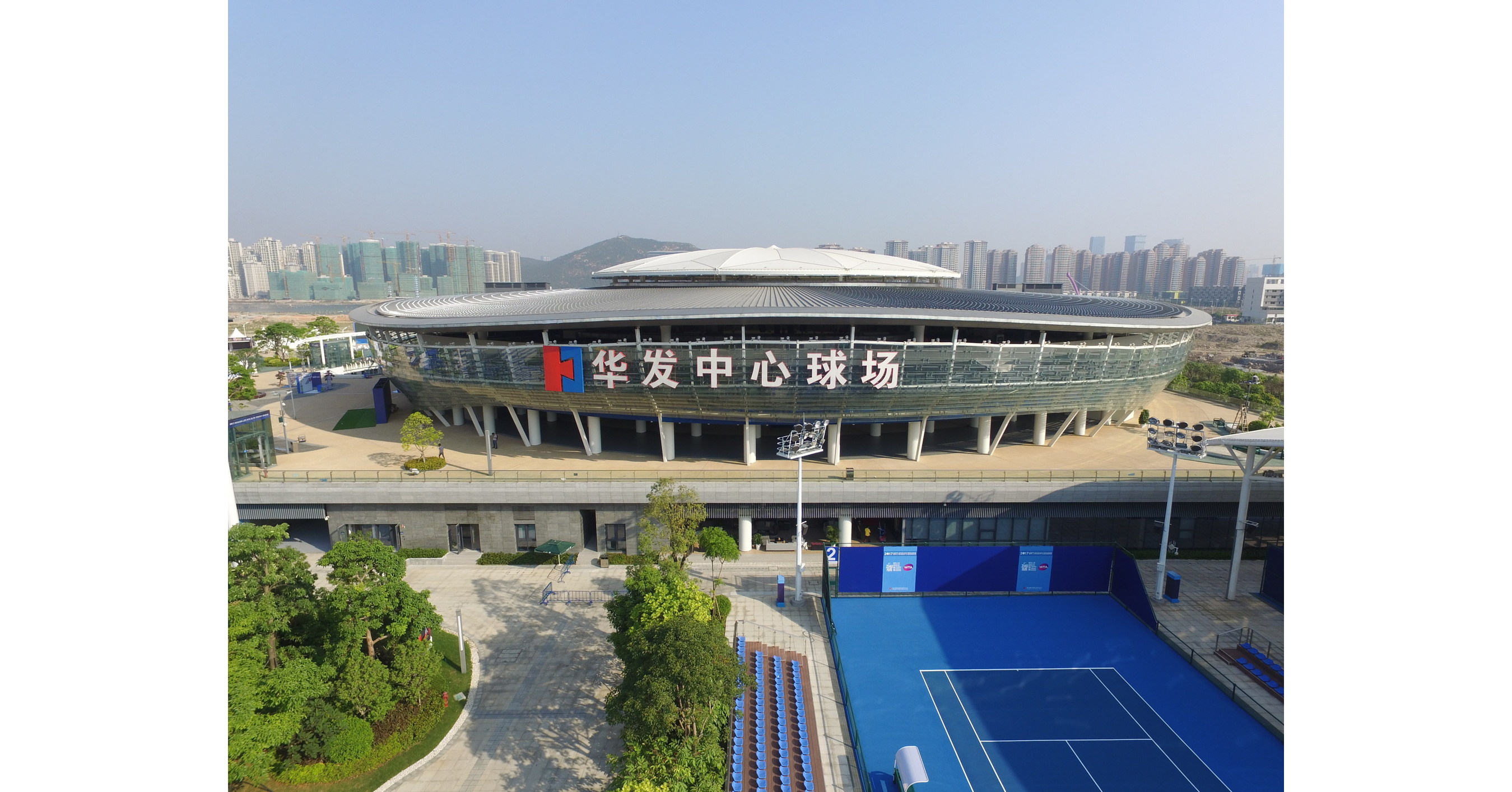 O Campeonato de Zhuhai do Tour Mundial 250 da ATP começa em setembro