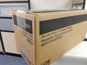 Metrofuser Unveils Bold New Branding and Upgraded Aftermarket Packaging