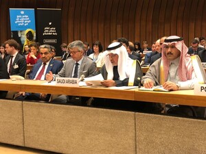 Arabia Saudí dona 500 millones de dólares estadounidenses adicionales al Plan de Respuesta Humanitaria de Yemen