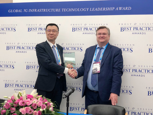 ZTE Wins the 2018 Global 5G Infrastructure Technology Leadership Award