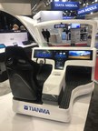 Tianma: Leading the Industry at Embedded World