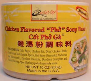 Rhema Law Wins Ninth Circuit Appeal for Quoc Viet Foods in Trademark Case