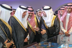 Jeddah Chamber Celebrates its 75th Anniversary