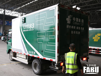 A China Postal Express & Logistics’ EMS driverless truck is ready to hit the road in Zhejiang. (PRNewsfoto/FABU Technology)