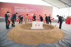 Startschuss für den Aufbau von 35 Schlüsselprojekten im chinesischen Changzhou National Hi-Tech District dank Investitionen in Höhe von 2,8 Milliarden US-Dollar