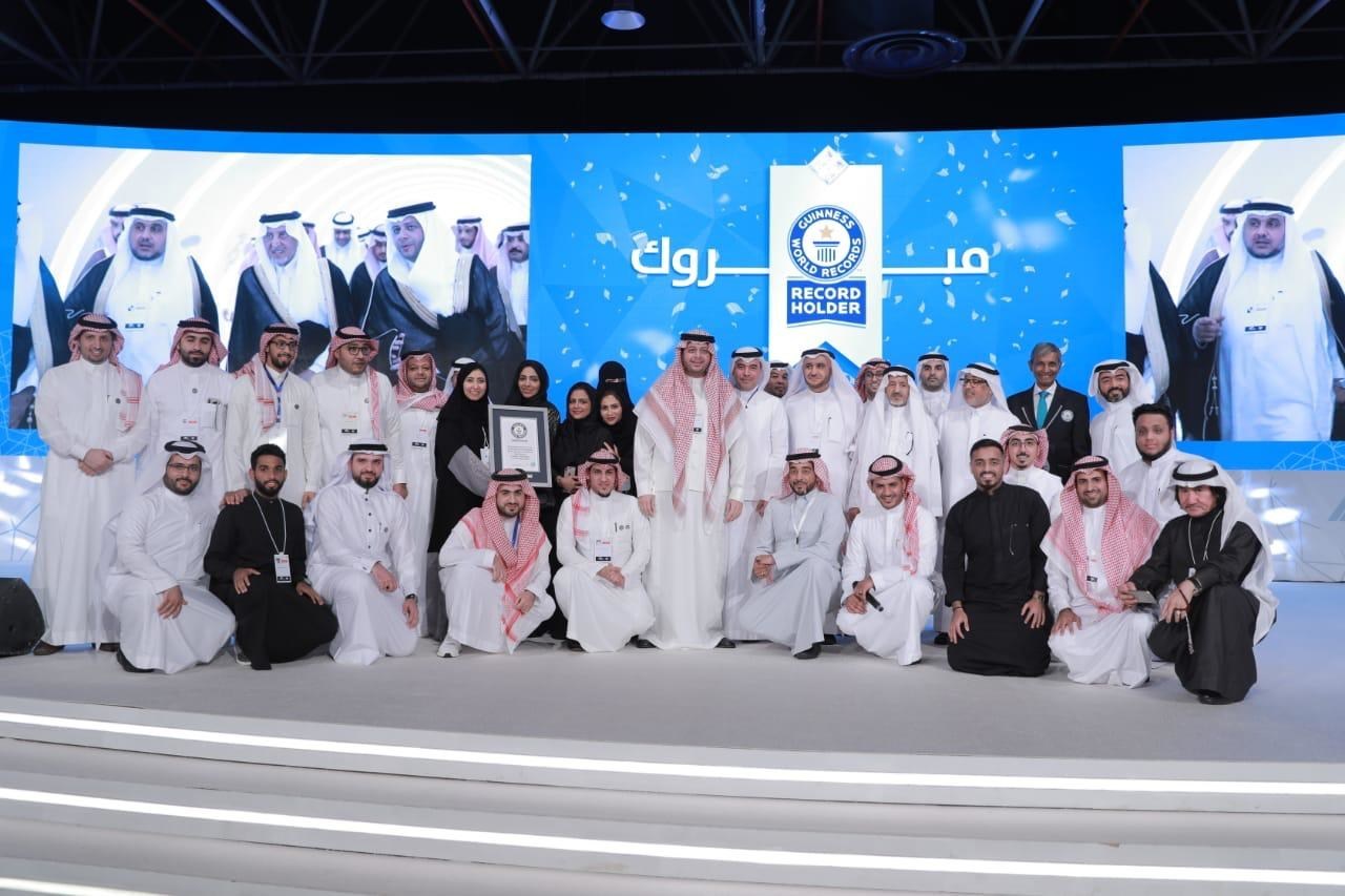 Jcci Breaks Guinness World Record For Largest Interactive