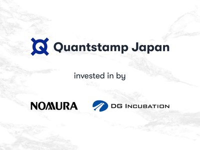 Nomura Holdings et Digital Garage investissent dans Quantstamp Japan (PRNewsfoto/Quantstamp)