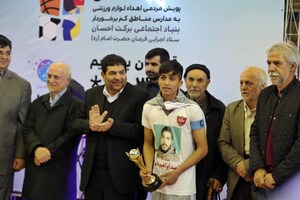 Barakat Foundation Equips 2500 Deprived Villages With Sporting Equipment