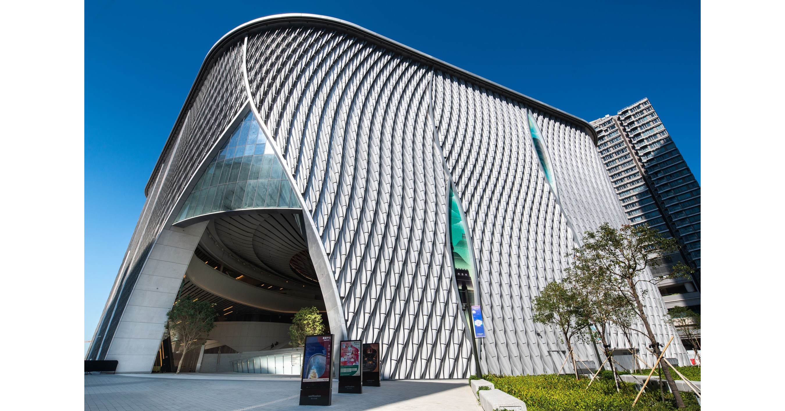 Hong Kong Arts Centre