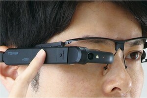 Vuzix Announces Follow-on OEM Enterprise Smart Glasses Order