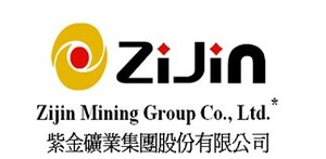 Zijin Completes Compulsory Acquisition of Remaining Nevsun Shares