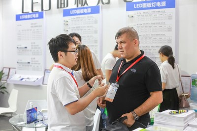 The 23rd Guzhen Lighting Fair (Spring) to Open in March and Provide New Industrial Opportunities