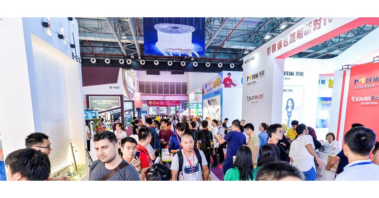 The 23rd Guzhen Lighting Fair (Spring) to Open in March and Provide New ...