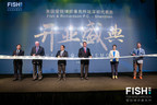 Fish &amp; Richardson Celebrates Opening of Shenzhen Office