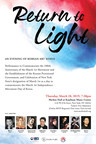 Korean Cultural Center New York presents Return to Light: An Evening of Korean Art Songs in commemoration of the 100th Anniversary of the March 1st Movement and the Establishment of the Korean Provisional Government