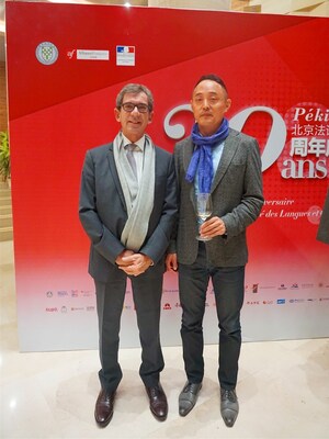 Des produits de beauté français haut de gamme pour les consommatrices chinoises