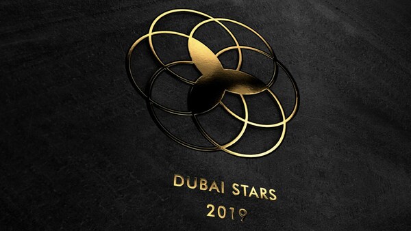Dubai Stars 2019 by Emaar