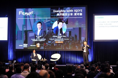 iQIYI Founder and CEO Gong Yu Speaks at FILMART: Innovation is Embedded in All Aspects of iQIYI's Ecosystem