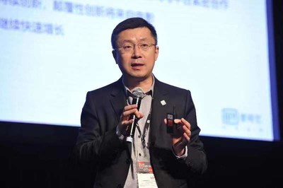 iQIYI Founder and CEO Gong Yu Speaks at FILMART