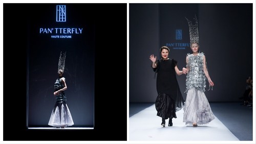 PANTTERFLY Uses the Iris Flower to Denote Royal Elegance and Fashion in Its New Collection, Exploring the Subtle Allure of Oriental Women