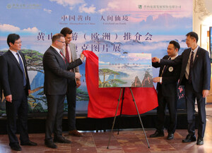 China's Mount Huangshan Promotes Tourism in Czech &amp; Germany