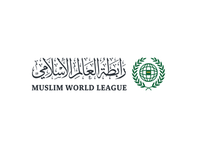 Muslim World League Logo