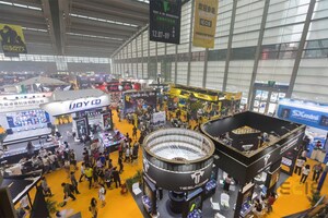 2019 IECIE Shenzhen eCig Expo Set to Open in April