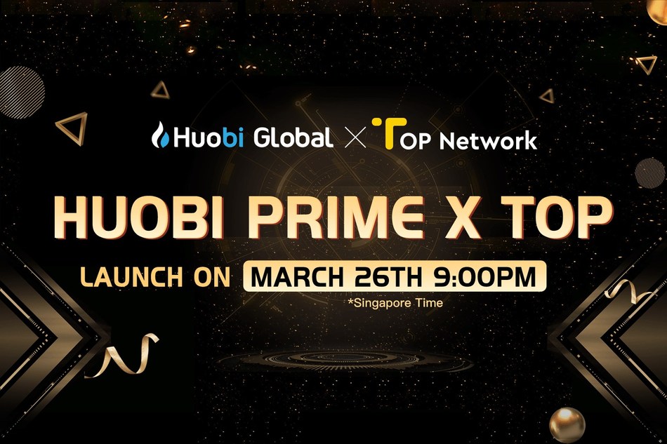 Huobi introduces Huobi Prime