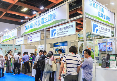 There are 4 thematic areas planned at the show, in which they are ‘Breeding and Genetics,’ ‘Circular Economy,’ ‘Nutrition and Healthcare’ and ‘Smart Farming Equipment’.