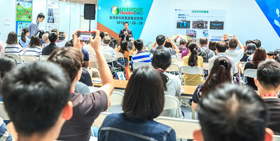 The 3rd edition of Livestock Taiwan Expo & Forum contains a series of forums, technical seminars and business match making programmes.