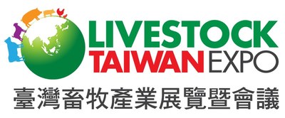 Livestock Taiwan Expo logo