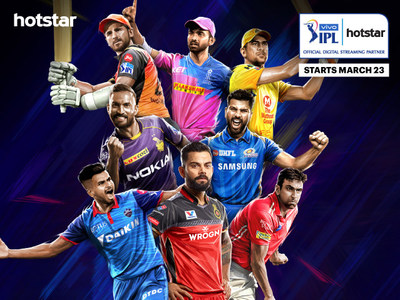 Hotstar Is The Official Digital Streaming Partner For The VIVO