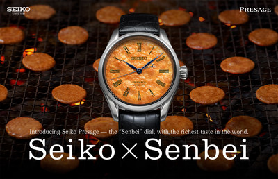 Seiko Presage “Senbei” Dial
