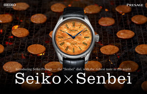 Seiko Presage introduces the richest taste in the world with the new "Senbei" Dial model