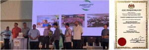 Forest City receives Recognition Award and Appreciation Certificate from Prime Minister Tun Dr Mahathir Mohamad as acknowledgement of three years of CSR contributions