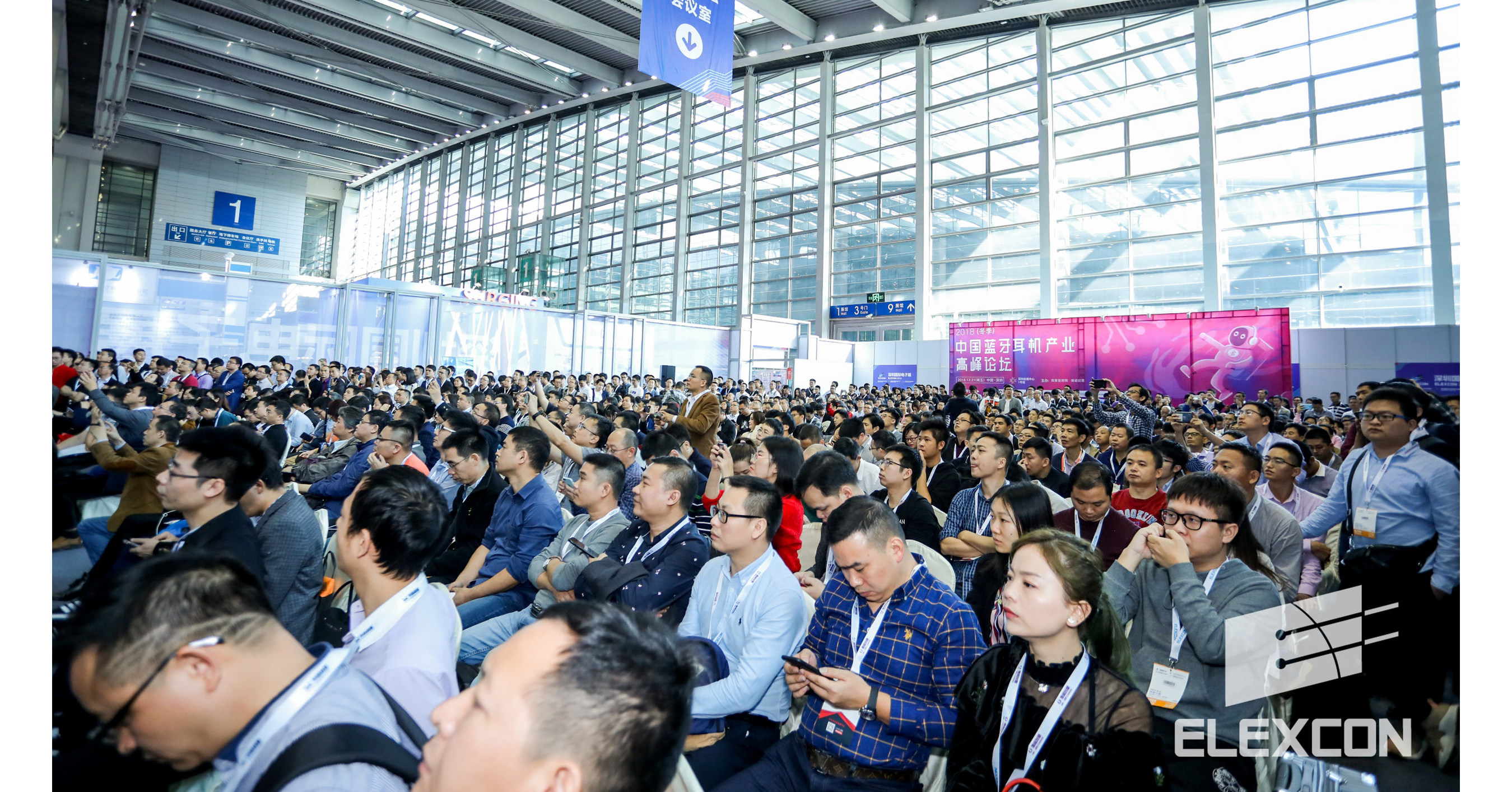 ELEXCON 2019 will join IoT World - leading to the future of IoT business