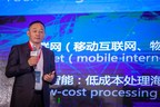 Digital Assets: From Frontier to Mainstream - Dr. Xiao Feng's latest speech
