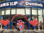 Domino's Pizza® Celebrates the Opening of Its 10,000th International Store