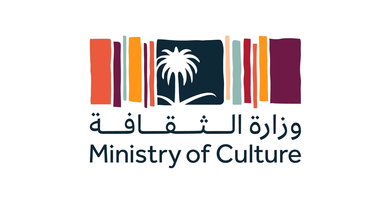 Le ministère de la Culture du Royaume d'Arabie saoudite : l'Arabie saoudite  s'ouvre pour la culture