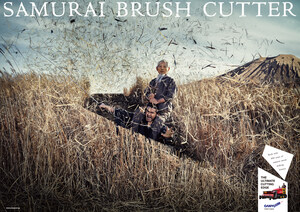 CANYCOM USA, the Historic Samurai Brush Cutter Manufacturer, Begins Full-fledged Operations in United States