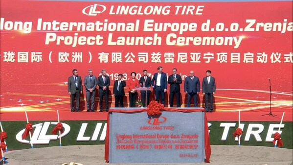 Linglong Tire Factory in Serbia is the First European Factory of China Tire Industry