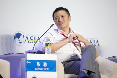 Xiaozhu.com CEO Chen Chi at Boao Forum for Asia 2019