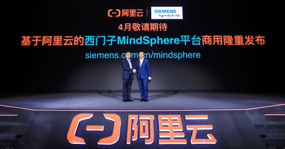 Mr. Shen Tao from the Alibaba Cloud Ecosystem and Mr. Wang Hai Bin from Siemens Digital Industries.