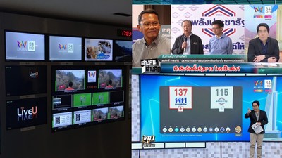 Amarin TV covering the Thai election with LiveU