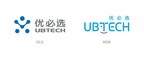 UBTECH unveils its new visual identity, better reflecting the company's human-centric concept