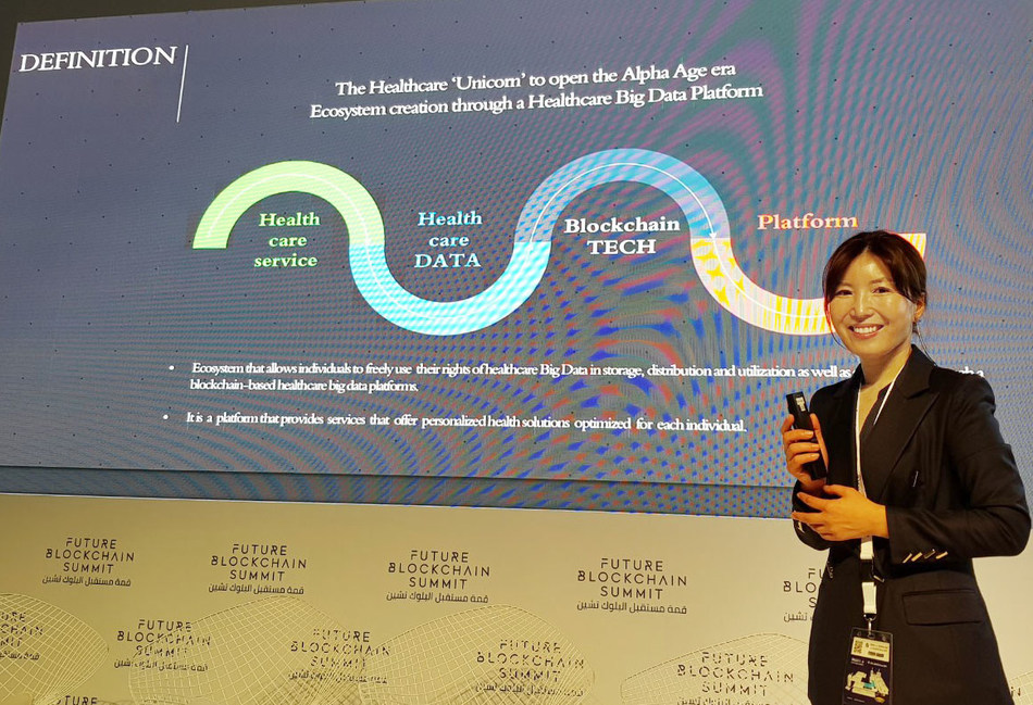 Alphacon CEO Siwon Hahm in the 'Future Blockchain Summit' in Dubai